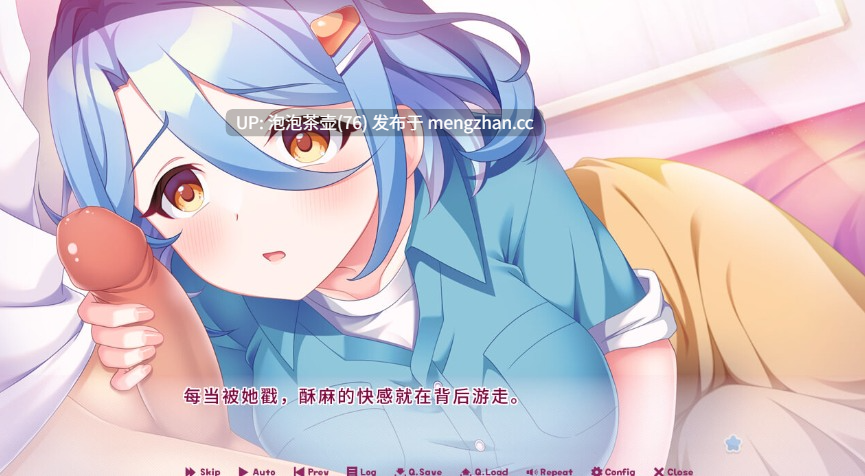  [精品ADV/官中无码]缘起甜韵趣恋丛生！LOVEPICAL-POPPY! 官中步兵版+全CG存档-第8张图片-萌站