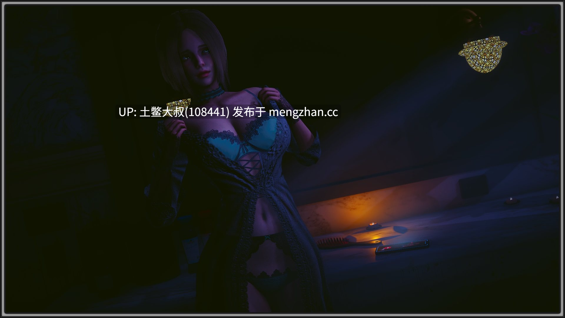 【3D亚洲SLG 动态 奇幻 熟女 机翻】 黎明陨落 Dawnfall [v0.2] 1.3GB