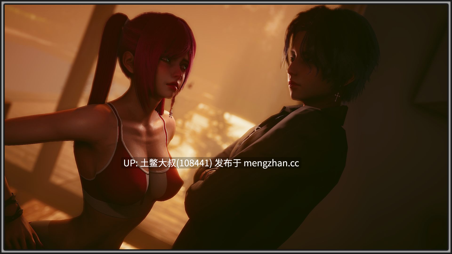 【3D亚洲SLG 动态 奇幻 熟女 机翻】 黎明陨落 Dawnfall [v0.2] 1.3GB-第5张图片-萌站
