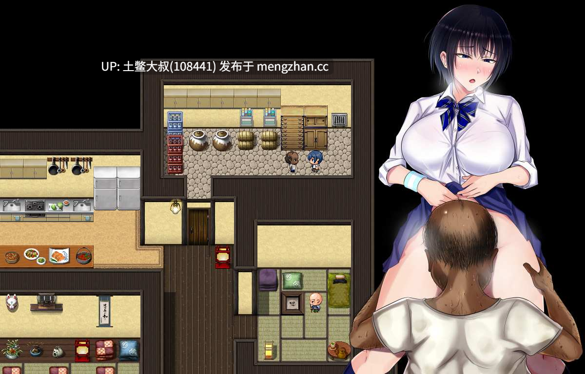 【2D日式RPG 动态 校园 沙盒 怀孕 机翻】夏天的伤痕：之后 Scars of Summer After [Steam v1.01] 2.7GB-第12张图片-萌站