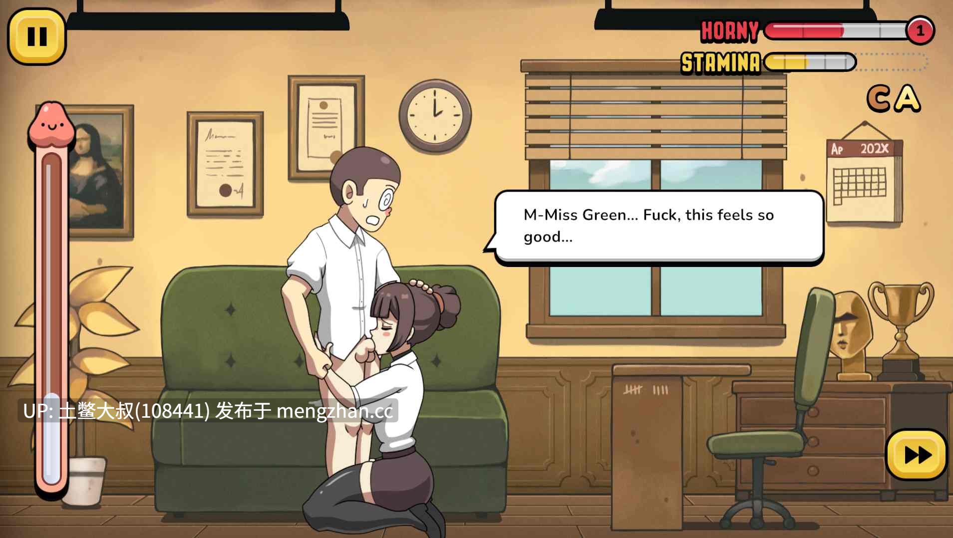 【2D日式SLG 动态 熟女 校园 生肉】问题主题 Problematic Subjects [v1.1.1] 200MB-第7张图片-萌站