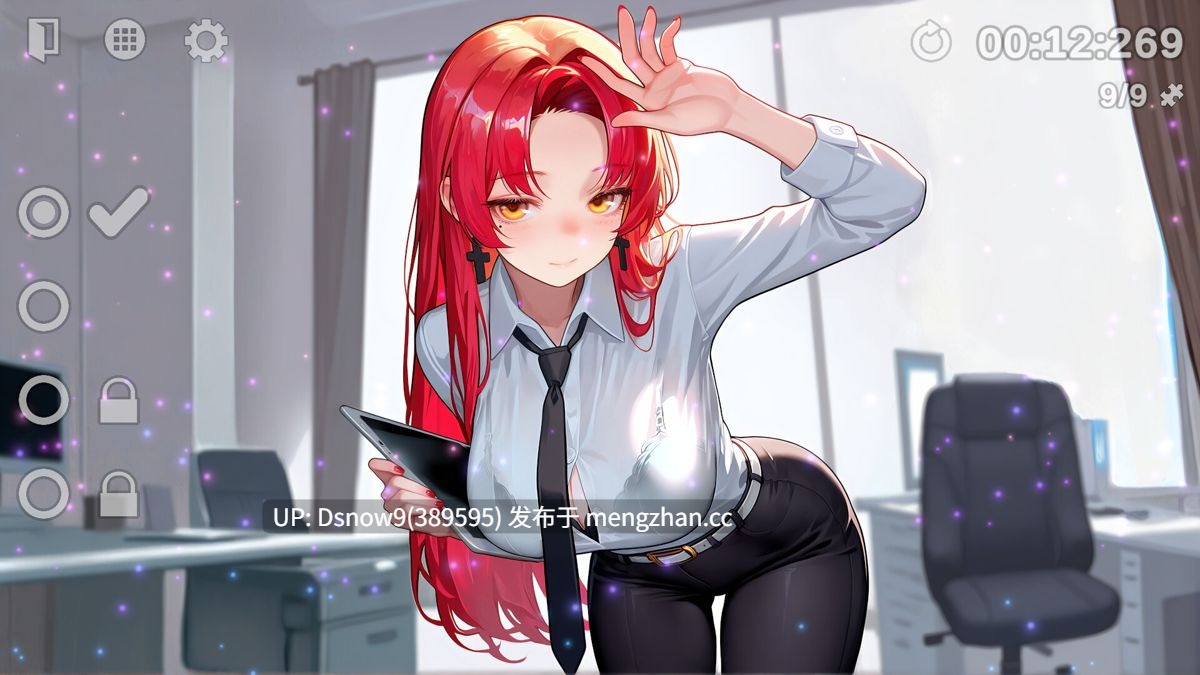 [SLG/官中步兵] Five Levels of Love [PC/2G]-第2张图片-萌站