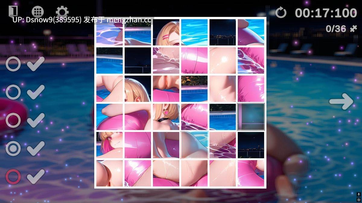 [SLG/官中步兵] Five Levels of Love [PC/2G]-第3张图片-萌站
