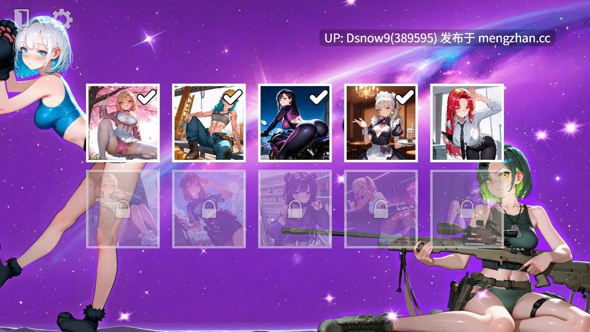 [SLG/官中步兵] Five Levels of Love [PC/2G]-第5张图片-萌站