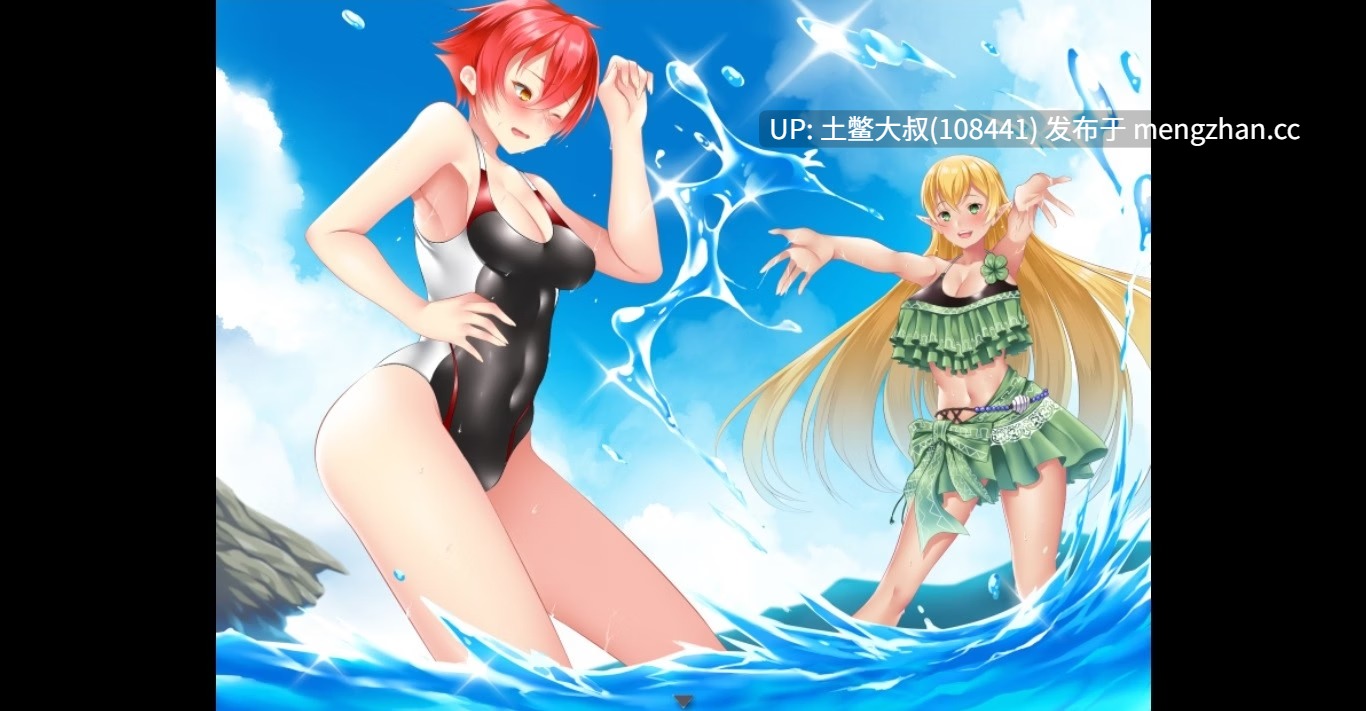 【2D日式RPG 冒险 战斗 腐败 回合制 机翻】莲龙：升华 Renryuu: Ascension [v25.12.18] 2.3GB-第2张图片-萌站