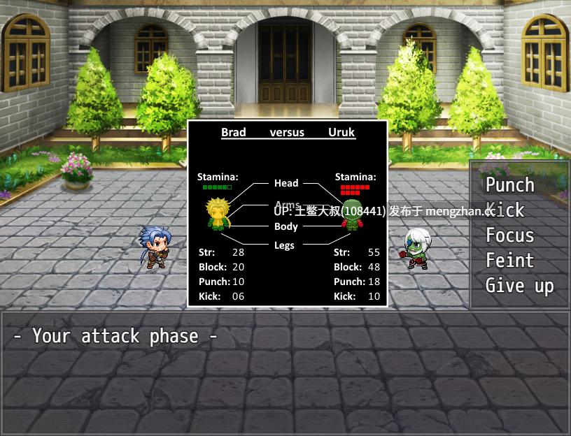 【2D日式RPG 冒险 战斗 腐败 回合制 机翻】莲龙：升华 Renryuu: Ascension [v25.12.18] 2.3GB-第7张图片-萌站