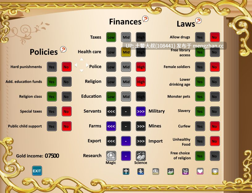 【2D日式RPG 冒险 战斗 腐败 回合制 机翻】莲龙：升华 Renryuu: Ascension [v25.12.18] 2.3GB-第8张图片-萌站