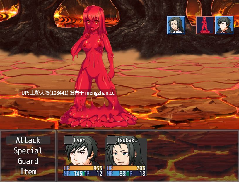 【2D日式RPG 冒险 战斗 腐败 回合制 机翻】莲龙：升华 Renryuu: Ascension [v25.12.18] 2.3GB-第16张图片-萌站