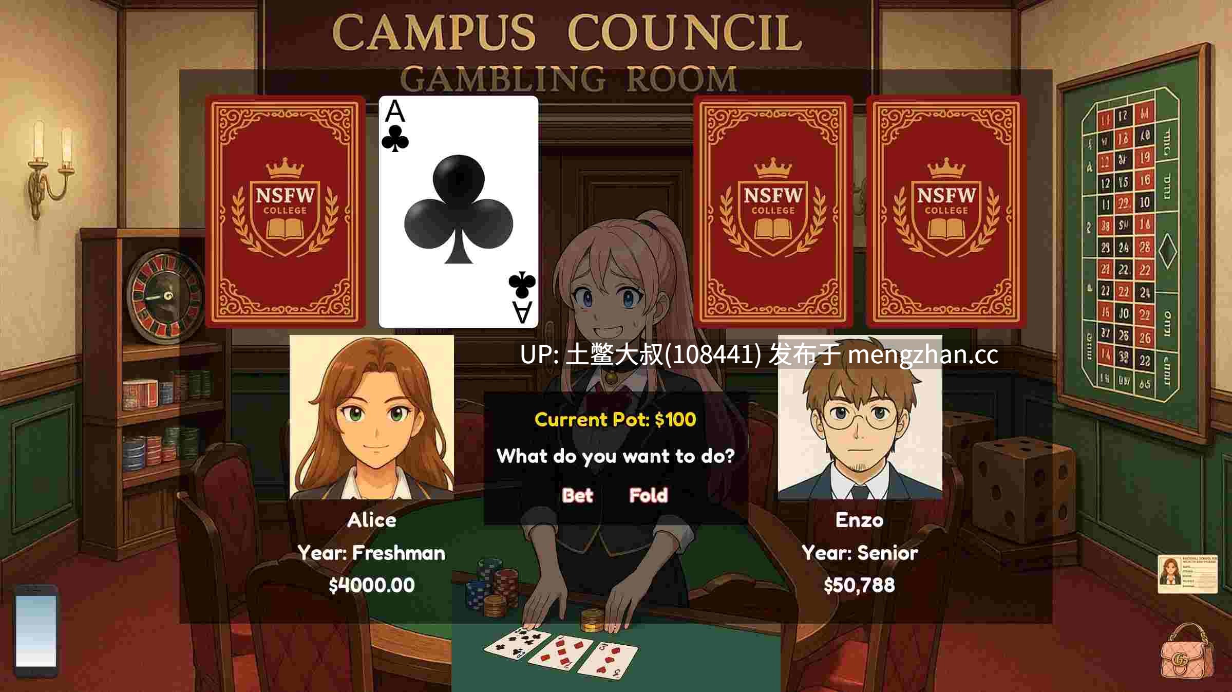 【2D日式SLG AICG 女主 多结局 校园 机翻】NSFW：国家财富学校......和操蛋 NSFW: National School for Wealth … and Fuckery [v0.6.7.3 Alpha] 1.2GB-第3张图片-萌站