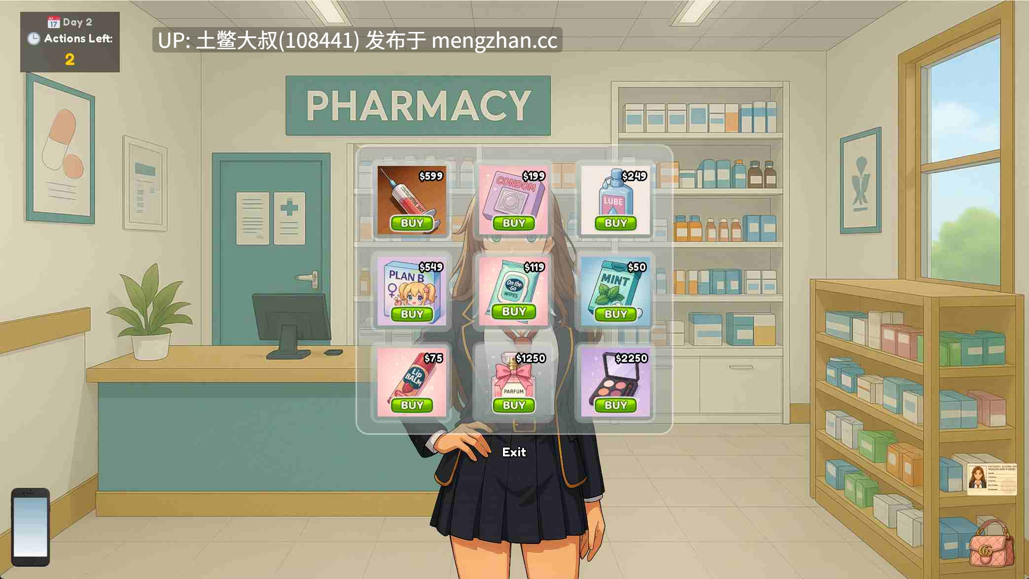 【2D日式SLG AICG 女主 多结局 校园 机翻】NSFW：国家财富学校......和操蛋 NSFW: National School for Wealth … and Fuckery [v0.6.7.3 Alpha] 1.2GB-第9张图片-萌站