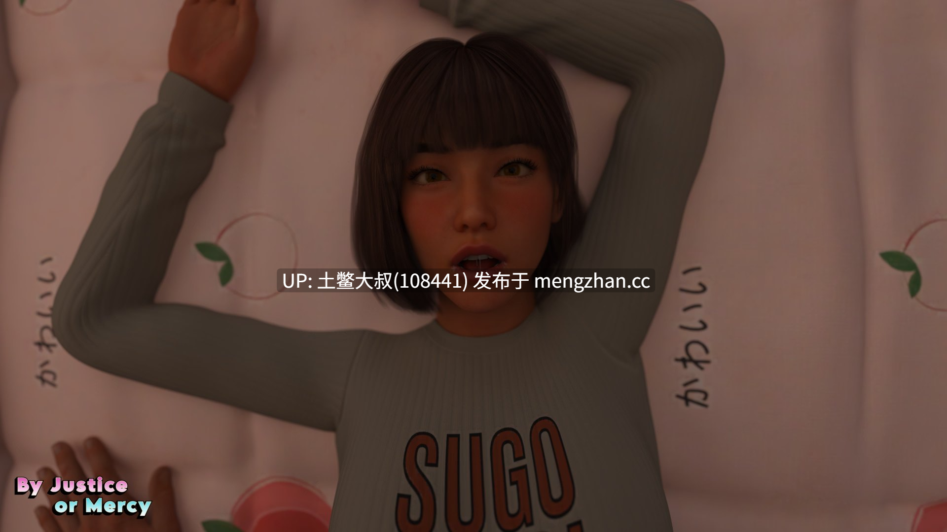 【3D欧美SLG 动态 后宫 熟女 机翻】正义还是仁慈 By Justice or Mercy [v18] 2.9GB-第8张图片-萌站