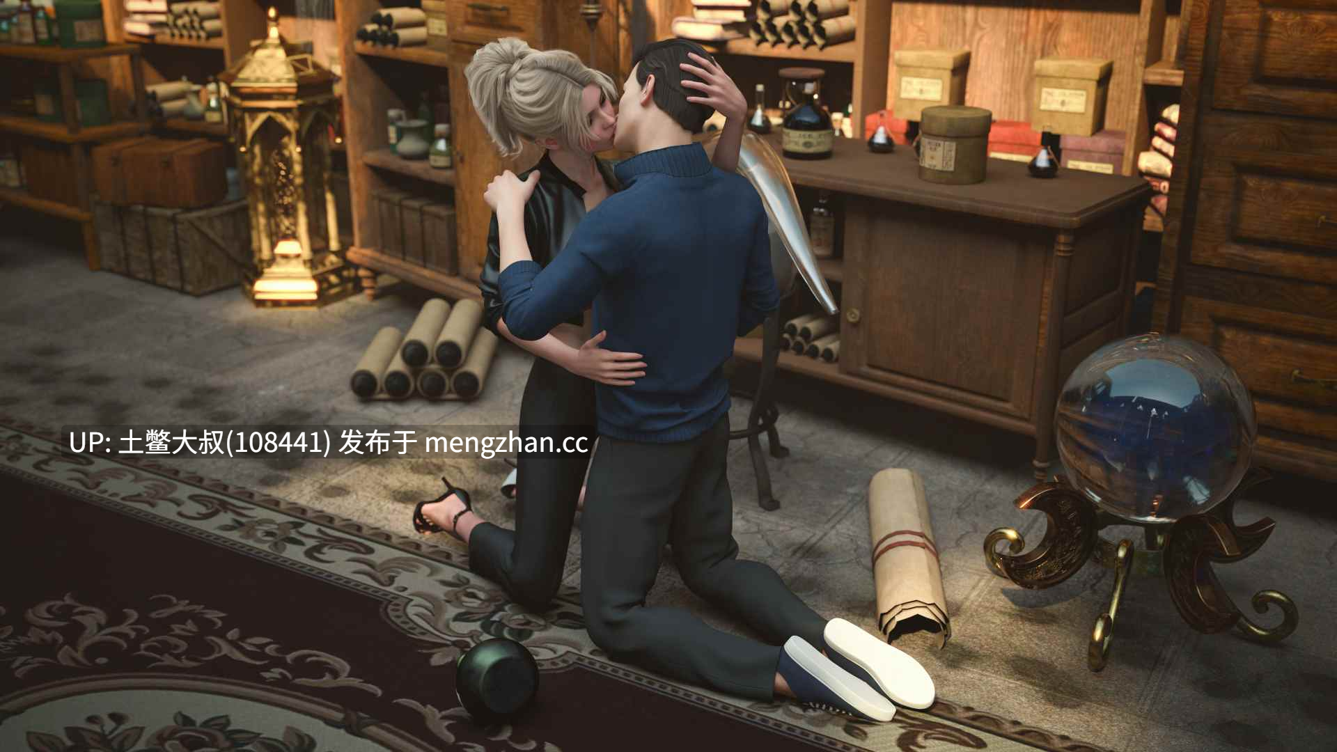 【3D欧美SLG 动态 奇幻 后宫 熟女 机翻】洛杉矶：魔法之街 LA: Streets of Sorcery [v1.4b] 1.8GB-第10张图片-萌站