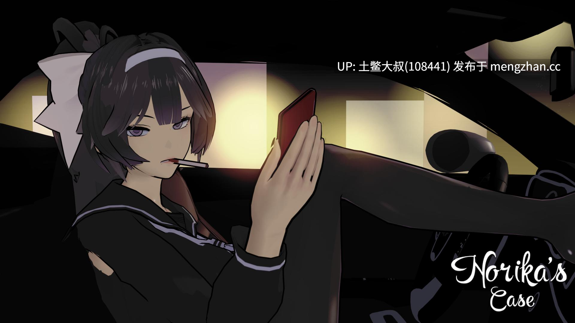 【3D日式SLG 动态 后宫 女同 机翻】诺里卡的案件 Norika's Case [S2 v0.16] 1.9GB-第7张图片-萌站