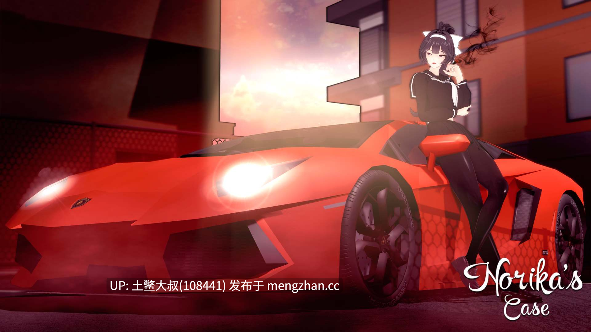 【3D日式SLG 动态 后宫 女同 机翻】诺里卡的案件 Norika's Case [S2 v0.16] 1.9GB-第12张图片-萌站