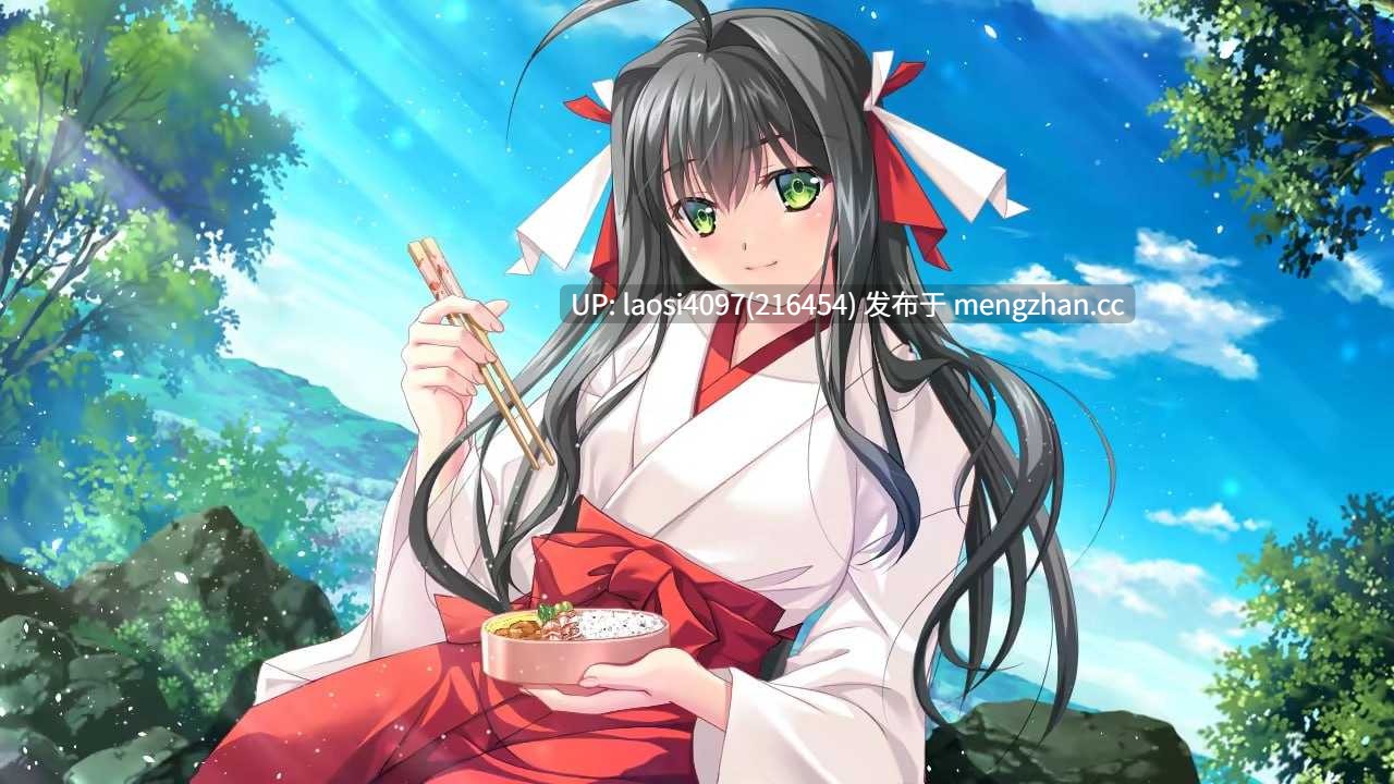 [RPG/PC]#神乐新风记 ～澄佳之章～ #神楽新風記 ～澄佳の章～ v1.00b 日文生肉版-第3张图片-萌站