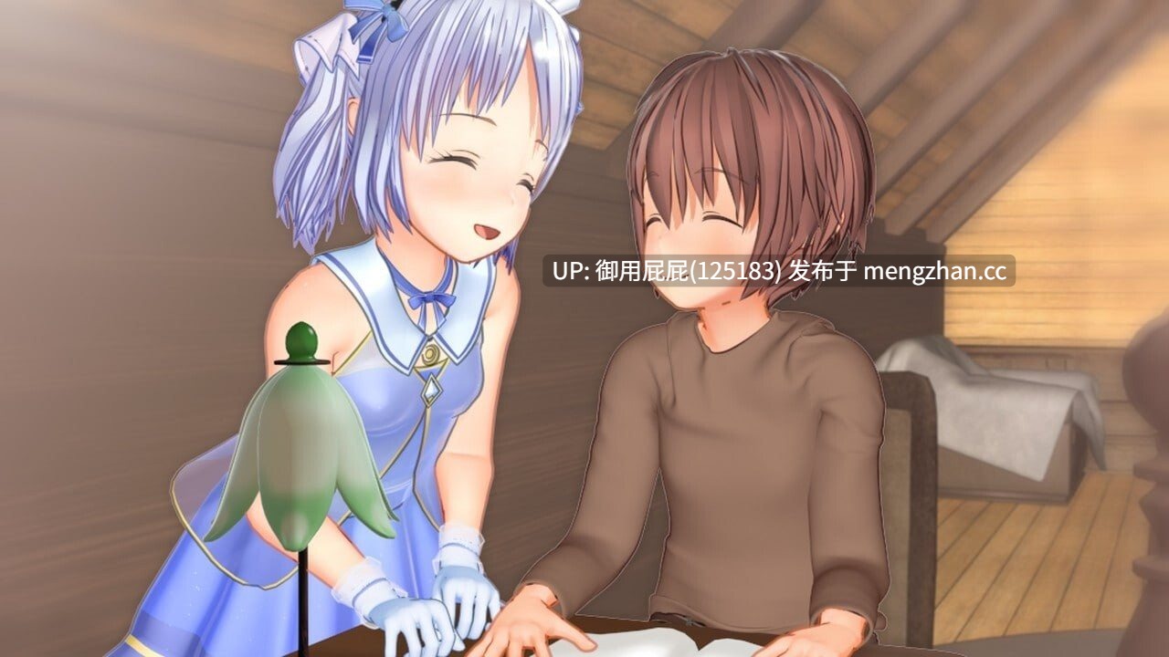 [3DSLG大作/动态/更新] 阁楼里的眠姫 屋根裏の眠り姫 v1.45 官方中文版+自带全回想 [11.60G]-第5张图片-萌站