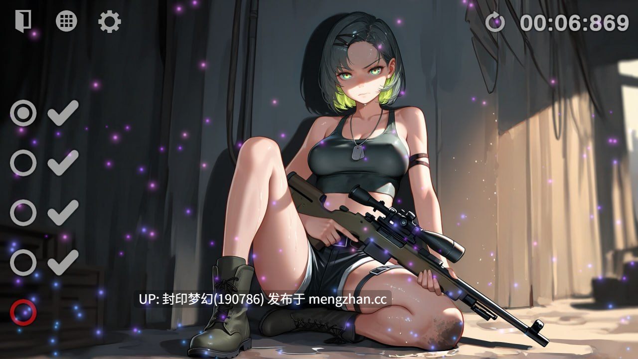 A896 Five Levels of Lovea-第2张图片-萌站