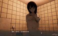 [PC+安卓winlator模拟器][个人去码]108.Inaka ver.1.00-第6张图片-萌站