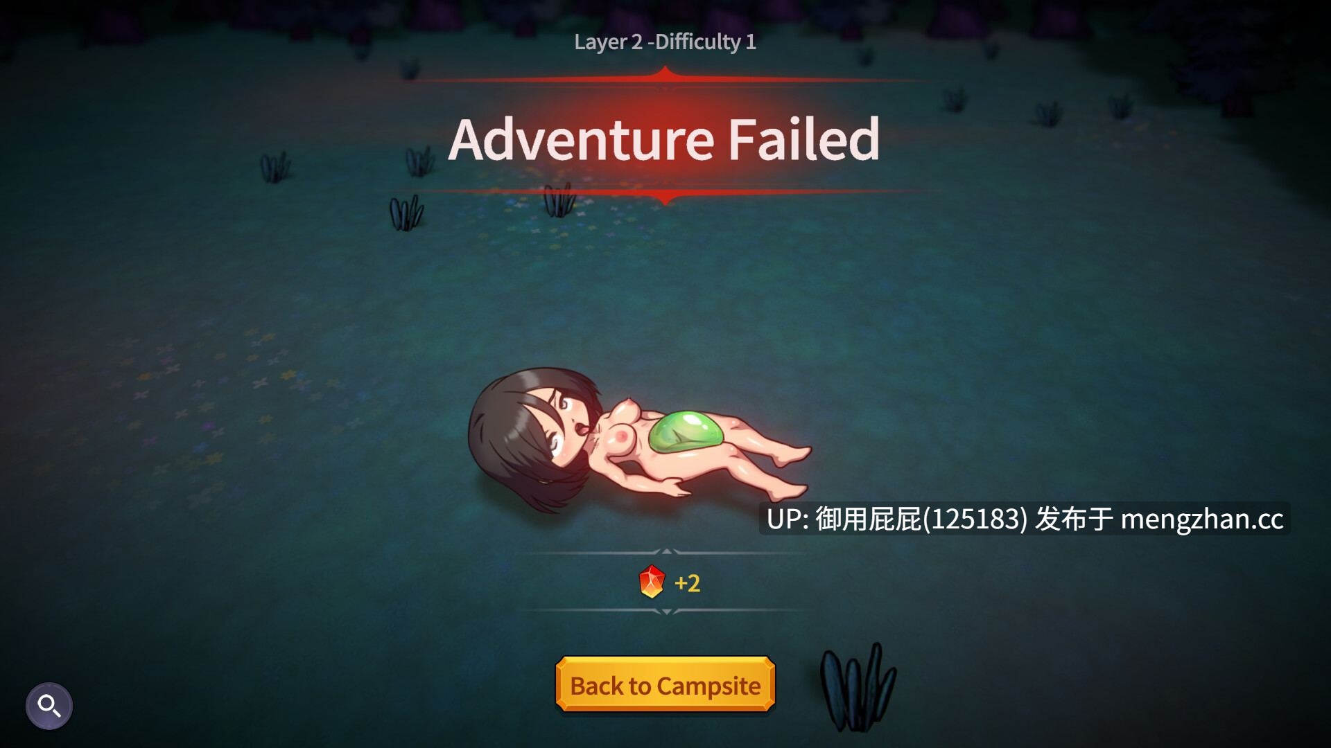 [肉鸽ACT/动态/兽X/更新] 凌辱地牢的幸存者 Humiliation Dungeon Survivors v1.0.5 官中步兵版 [810M]-第8张图片-萌站