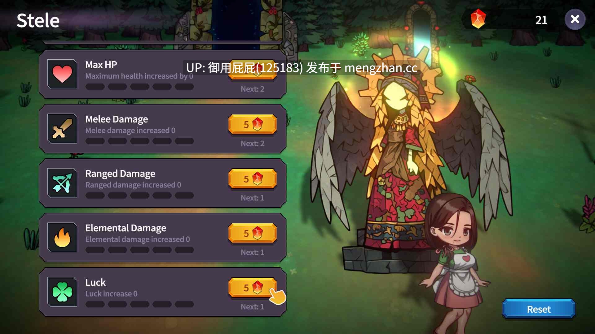 [肉鸽ACT/动态/兽X/更新] 凌辱地牢的幸存者 Humiliation Dungeon Survivors v1.0.5 官中步兵版 [810M]-第12张图片-萌站