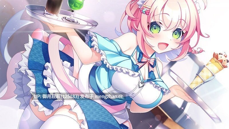 [拔作ADV/官中步兵/新作] 缘起甜韵趣恋丛生！LOVEPICAL-POPPY! v1.0 官中步兵版 [4.20G]-第3张图片-萌站
