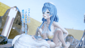 【1K/无水印】新作-[3Dふたなり共和国 (うらら)]-心配してるフリして女湯を覗くふたなり-第5张图片-萌站