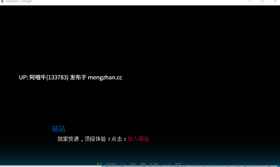 【欧美/动态/SLG/PC/机翻/萌站内植】变异学院 Mutant College [v0.11.0] [Space Samurai Games]【5.35G】【序号5667】