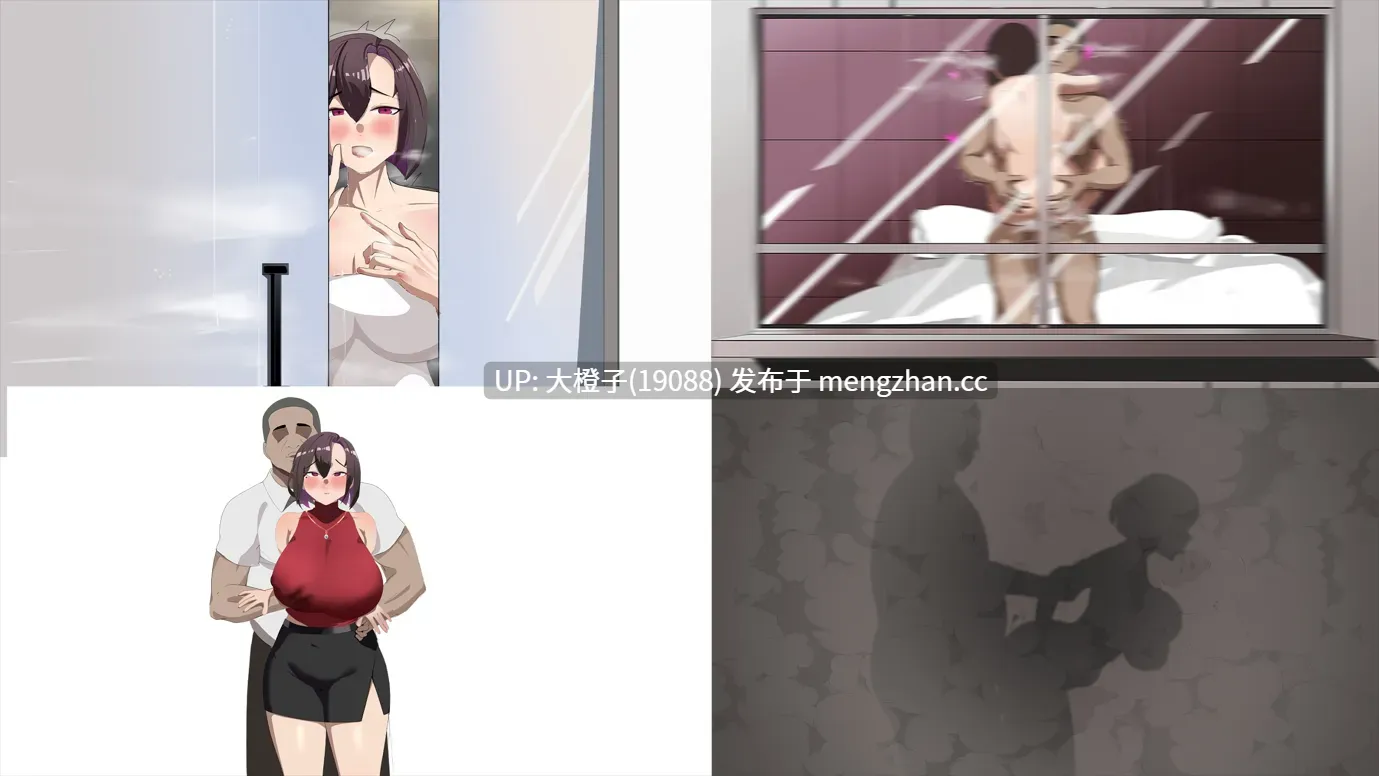 [RPG官中步兵PC绿帽NTR][乳糖クエスト]末日の中で彼女が堕落した v2.07+存档[1.12G]-第4张图片-萌站