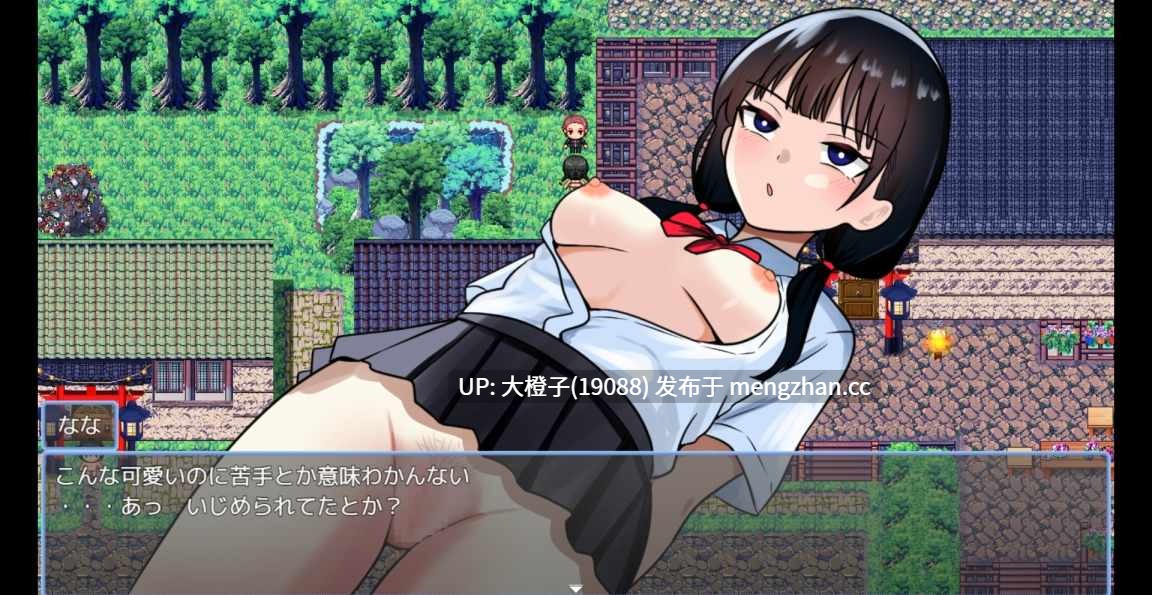 [RPG汉化PC调教强X]～うわさの催○村～来るもの全員オナホ化+存档[1.53G][萌站植入]-第9张图片-萌站