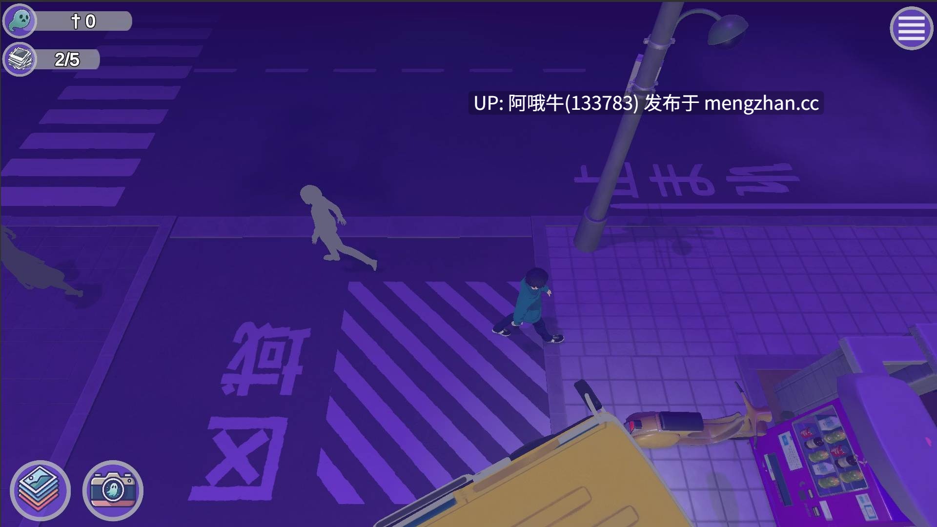 【2D/AICG/万圣节/SLG/机翻/PC】快照：顽皮噩梦 Snapshot Naughty Nightmares [v1.21] [Tiny Secret Games]【2.19G】【序号5671】-第3张图片-萌站