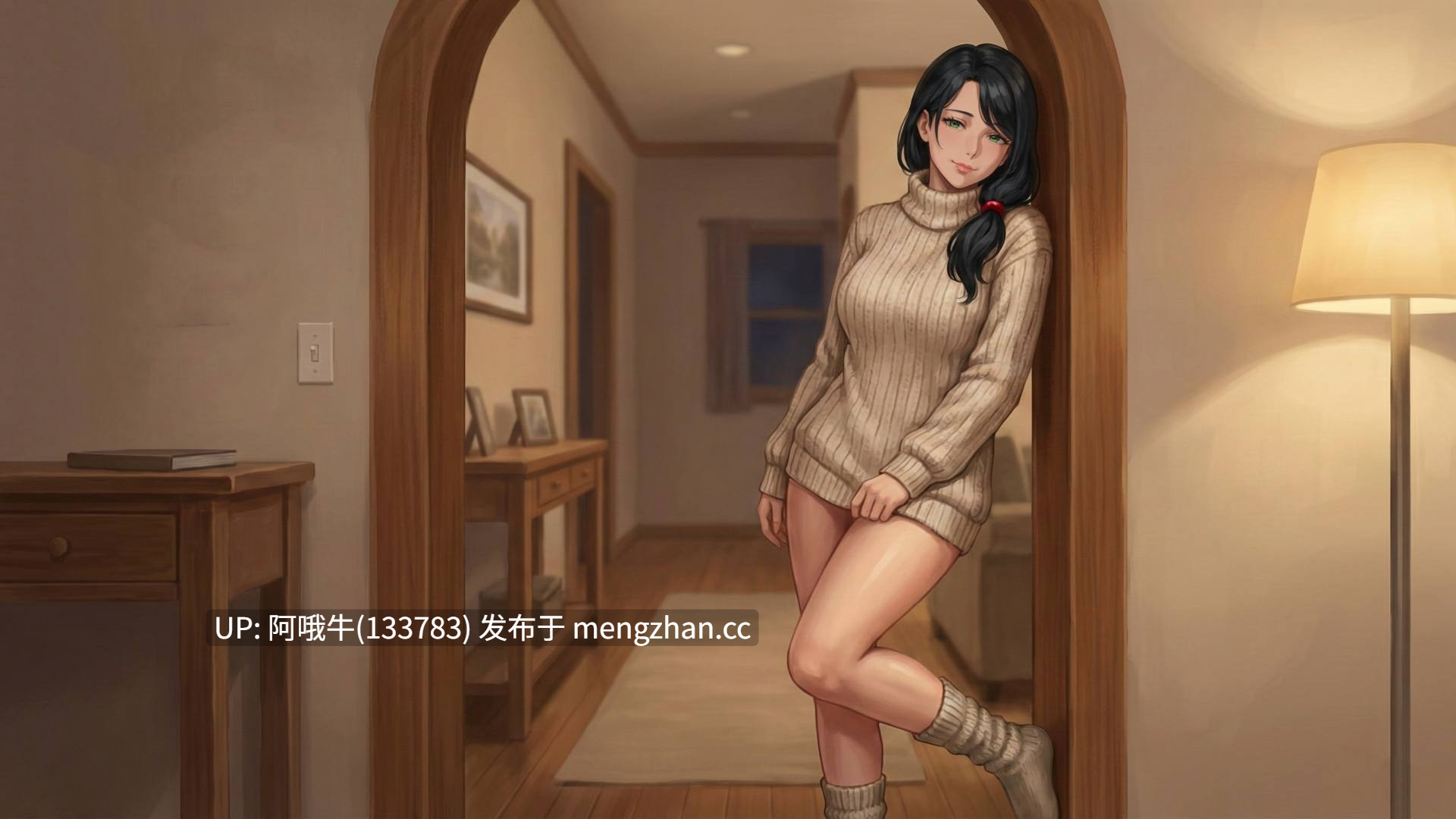 【2D/AICG/PC机翻/安卓生肉】山谷觉醒 Valley Awakening  [v0.10.10F-大修更新] [982M]【序号5672】-第7张图片-萌站