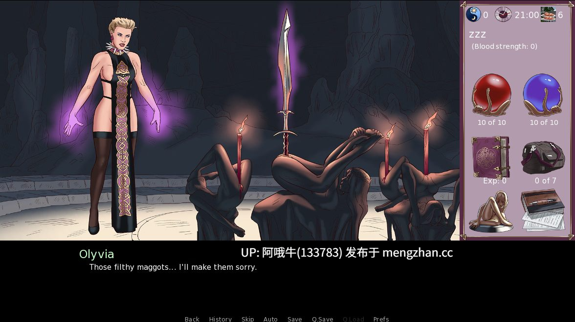 【欧美/2D/超自然/强奸/勒索/SLG/PC机翻/安卓生肉】欲望与力量 Lust and Power [v0.75 高级版]【序号5673】-第3张图片-萌站