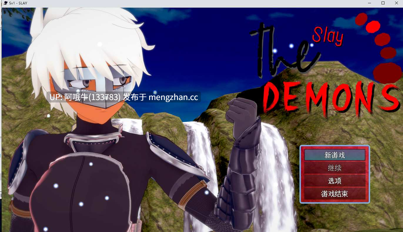 【奶牛娘/RPG/奇幻/冒险/PC/机翻】SV1斩魔——女神已下令 SV1 Slay The Demons - The Goddess Has Decreed  [Demo] [SaltySai]【602M】【序号5674】