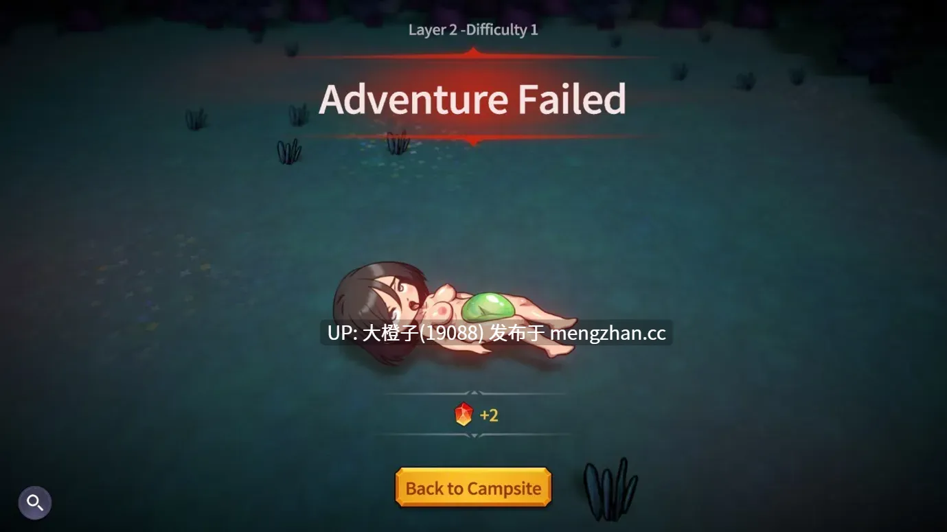 [ACT动态肉鸽官中PC] 凌辱地牢的幸存者 Humiliation Dungeon Survivors v1.0.5 官中步兵版 [805M]-第4张图片-萌站