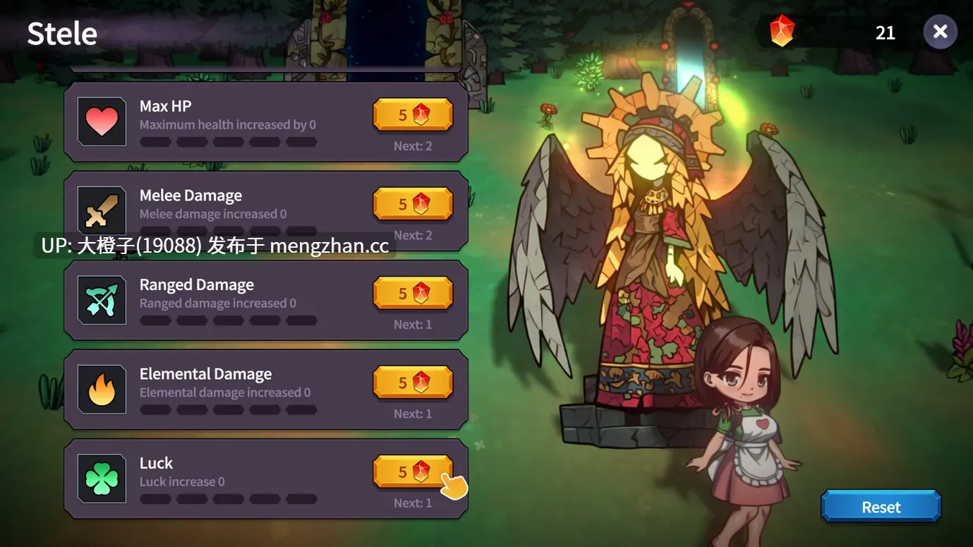 [ACT动态肉鸽官中PC] 凌辱地牢的幸存者 Humiliation Dungeon Survivors v1.0.5 官中步兵版 [805M]-第5张图片-萌站