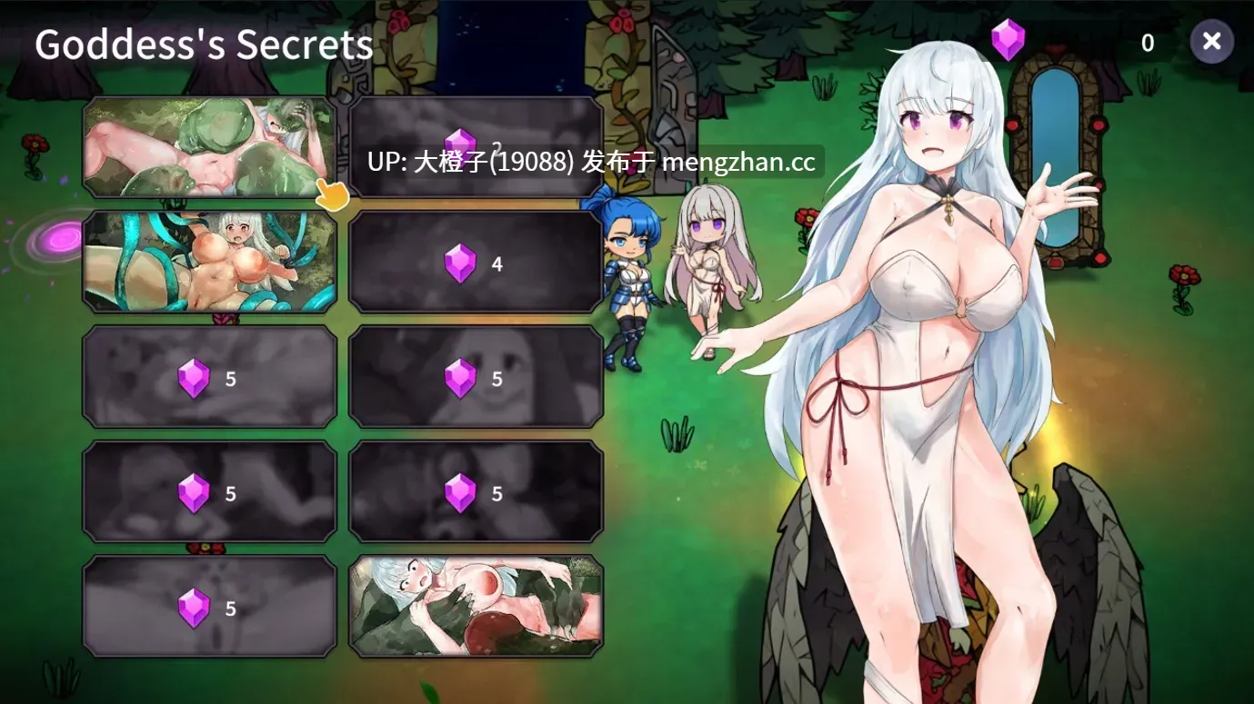 [ACT动态肉鸽官中PC] 凌辱地牢的幸存者 Humiliation Dungeon Survivors v1.0.5 官中步兵版 [805M]-第11张图片-萌站