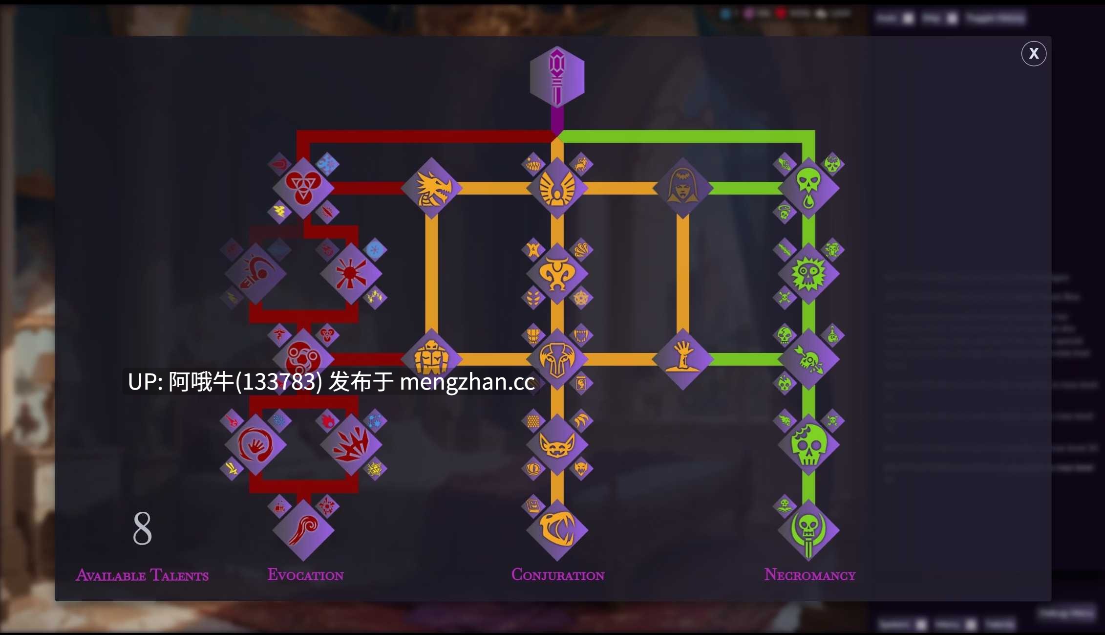 【2D/AICG/SLG/PC/生肉】Ascension II 奥术天才 Ascension II Arcane Prodigy [v0.9.0] [The Pink Penguin] 【872M】【序号5675】