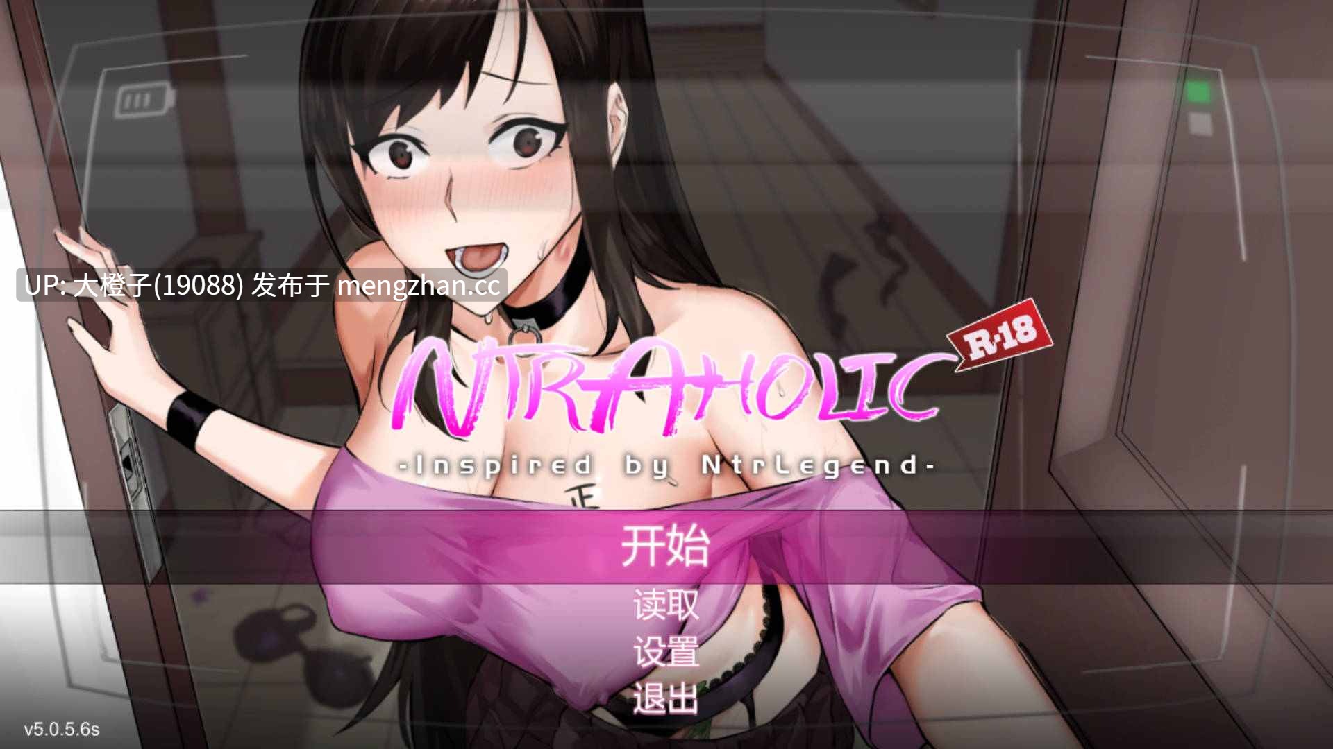 [SLG官中动态PC调教步兵绿帽NTR] [Big S Studio]NTR狂热 NTRaholic V5.0.5.6s[5.7G]-第5张图片-萌站