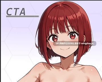 【2D/AICG/SLG/PC/生肉】Chara才艺经纪公司 Chara Talent Agency [1.02] [kk2oven] 【414M】【序号5676】
