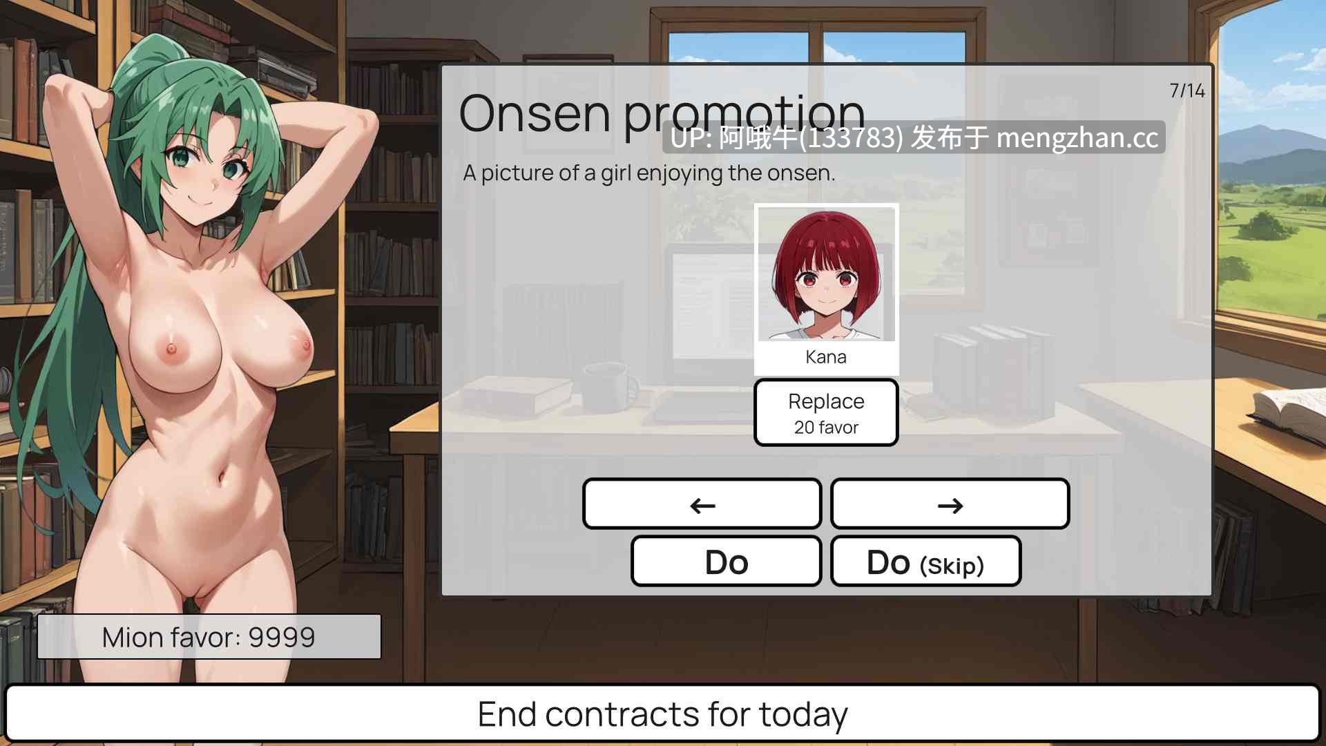 【2D/AICG/SLG/PC/生肉】Chara才艺经纪公司 Chara Talent Agency [1.02] [kk2oven] 【414M】【序号5676】-第2张图片-萌站