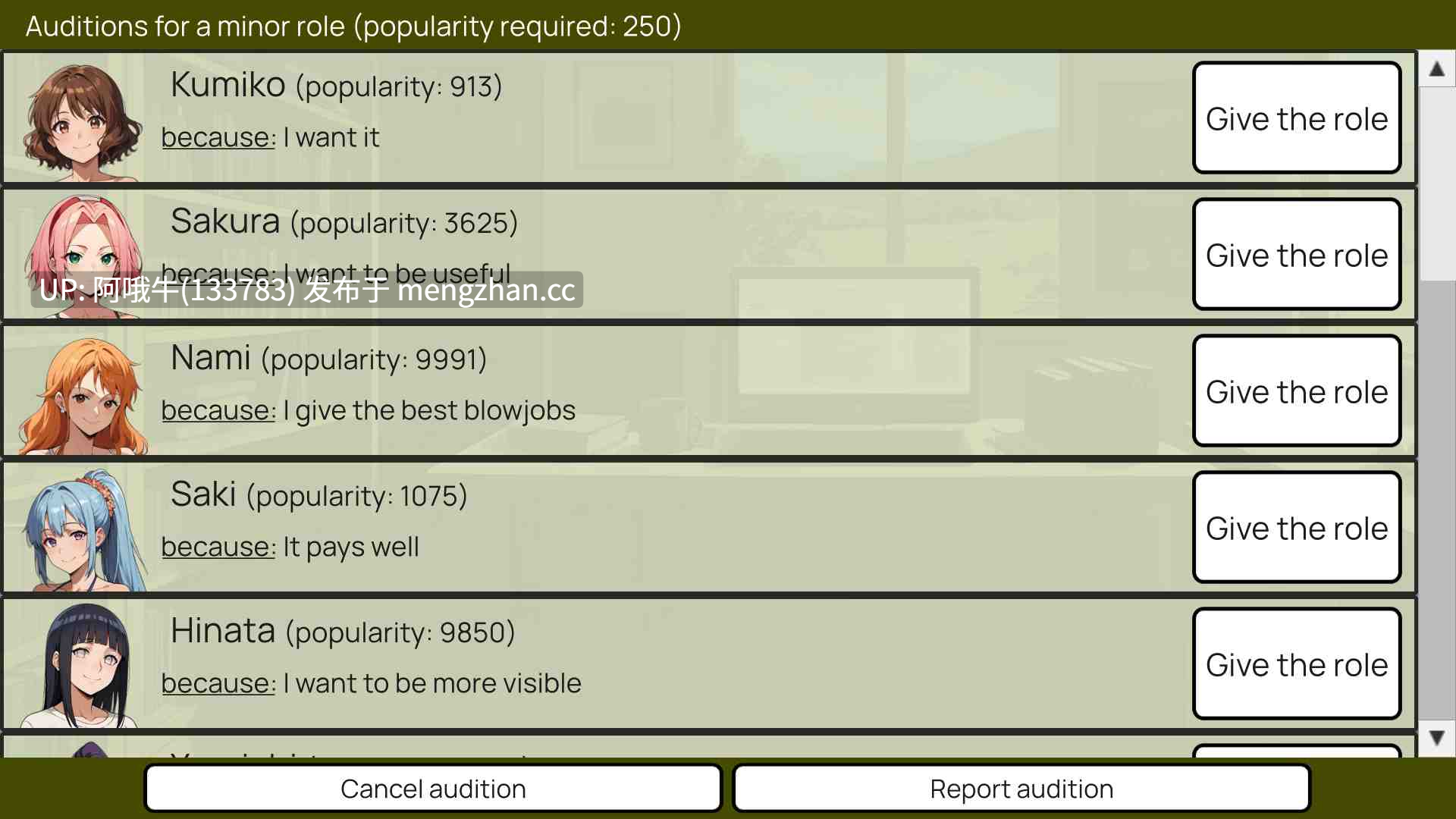 【2D/AICG/SLG/PC/生肉】Chara才艺经纪公司 Chara Talent Agency [1.02] [kk2oven] 【414M】【序号5676】-第3张图片-萌站