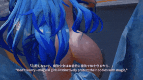 新作-Defeated Magical Girl Episode-Frost-第7张图片-萌站 新作-Defeated Magical Girl Episode-Frost-第7张图片-萌站