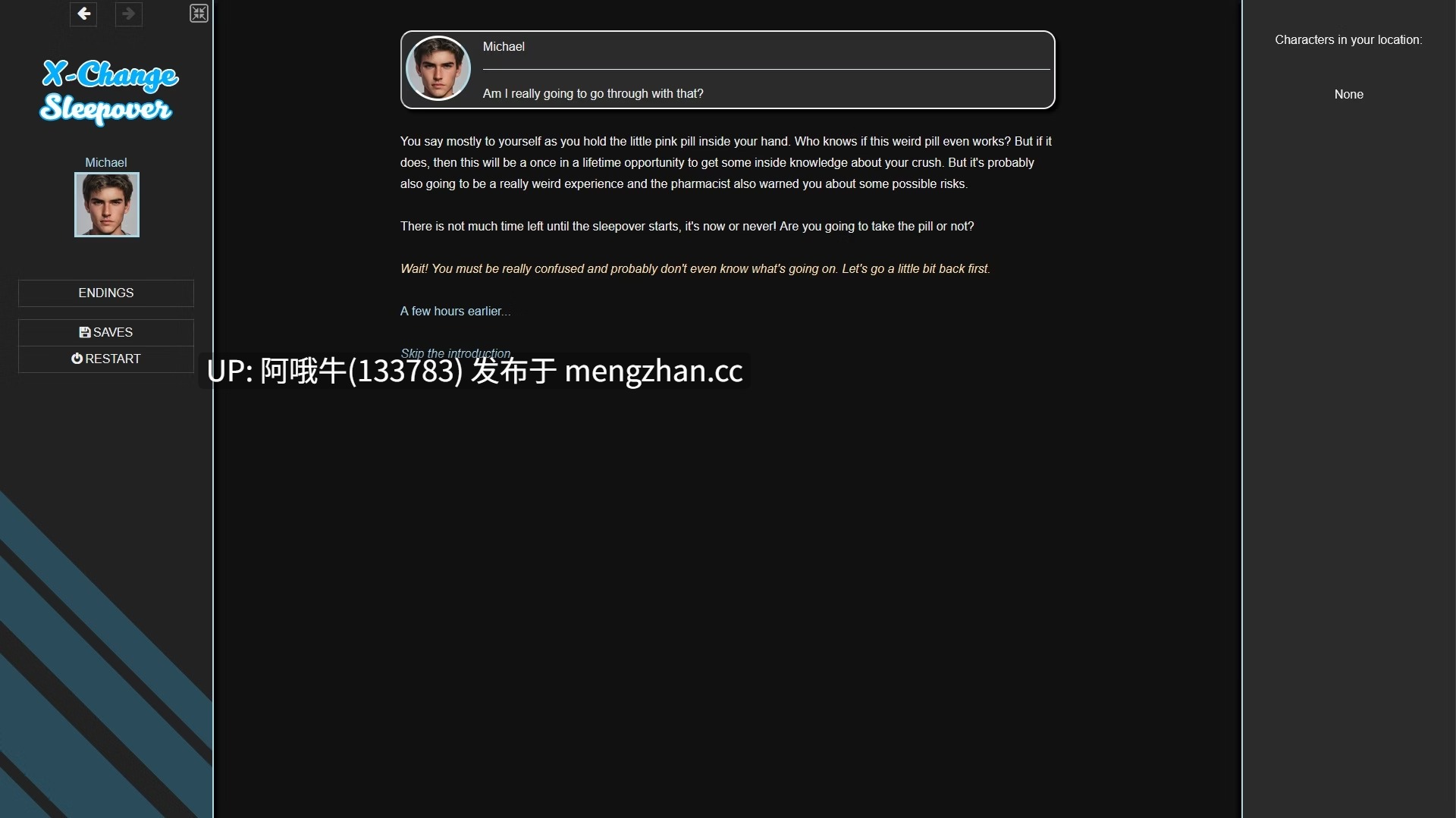 【欧美/html浏览器机翻/文字视觉小说/PC】变换睡衣派对 X-Change Sleepover [v0.4.6b] [Draga]【302M】【序号5679】