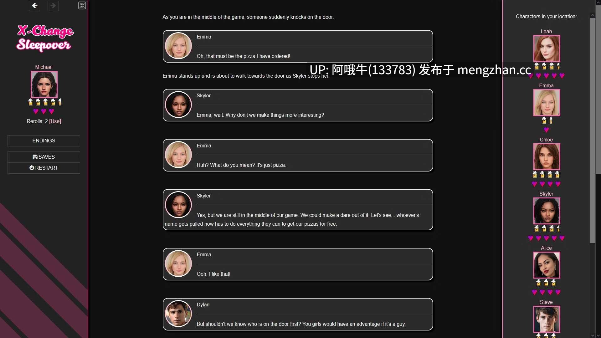【欧美/html浏览器机翻/文字视觉小说/PC】变换睡衣派对 X-Change Sleepover [v0.4.6b] [Draga]【302M】【序号5679】-第2张图片-萌站