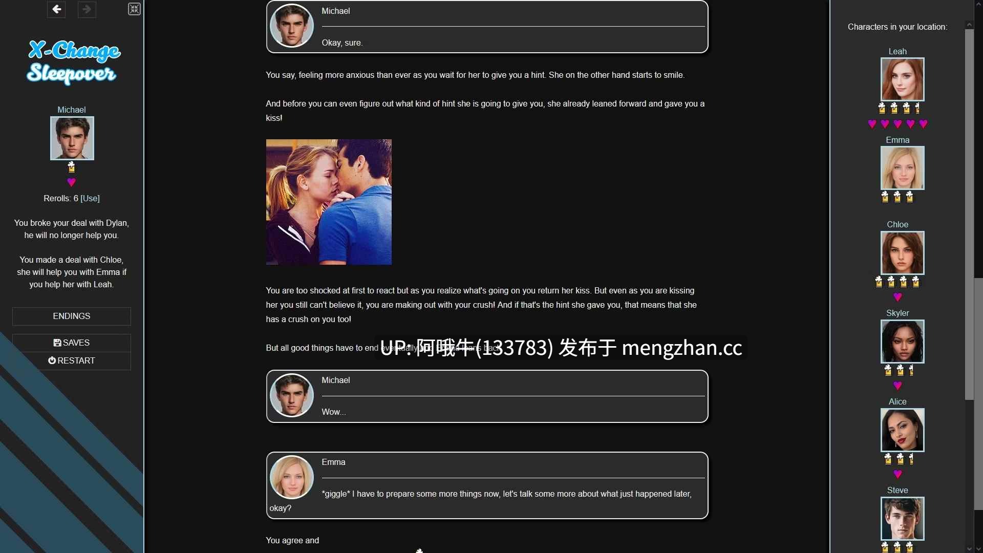 【欧美/html浏览器机翻/文字视觉小说/PC】变换睡衣派对 X-Change Sleepover [v0.4.6b] [Draga]【302M】【序号5679】-第3张图片-萌站