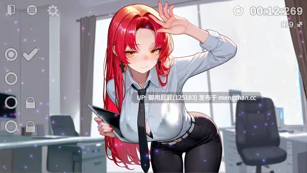 [休闲SLG/新作] 爱的五个层次 Five Levels of Love 官中步兵版 [2.0G]-第4张图片-萌站