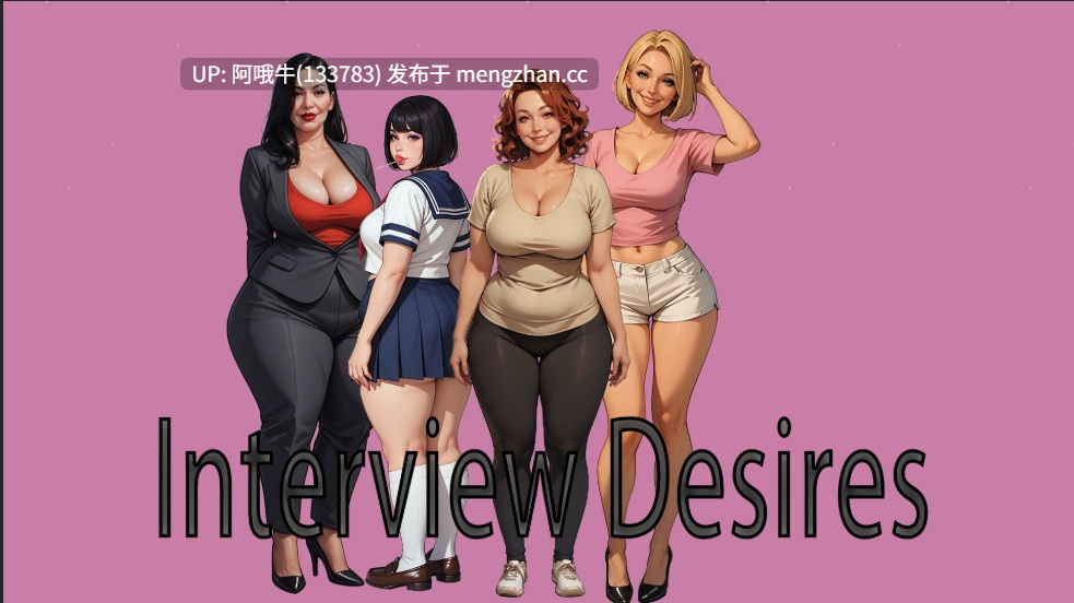 【欧美/2D/AICG/熟女/SLG/PC/机翻】采访欲望  Interview Desires [Demo] [caocaoart] [538M]【序号5683】