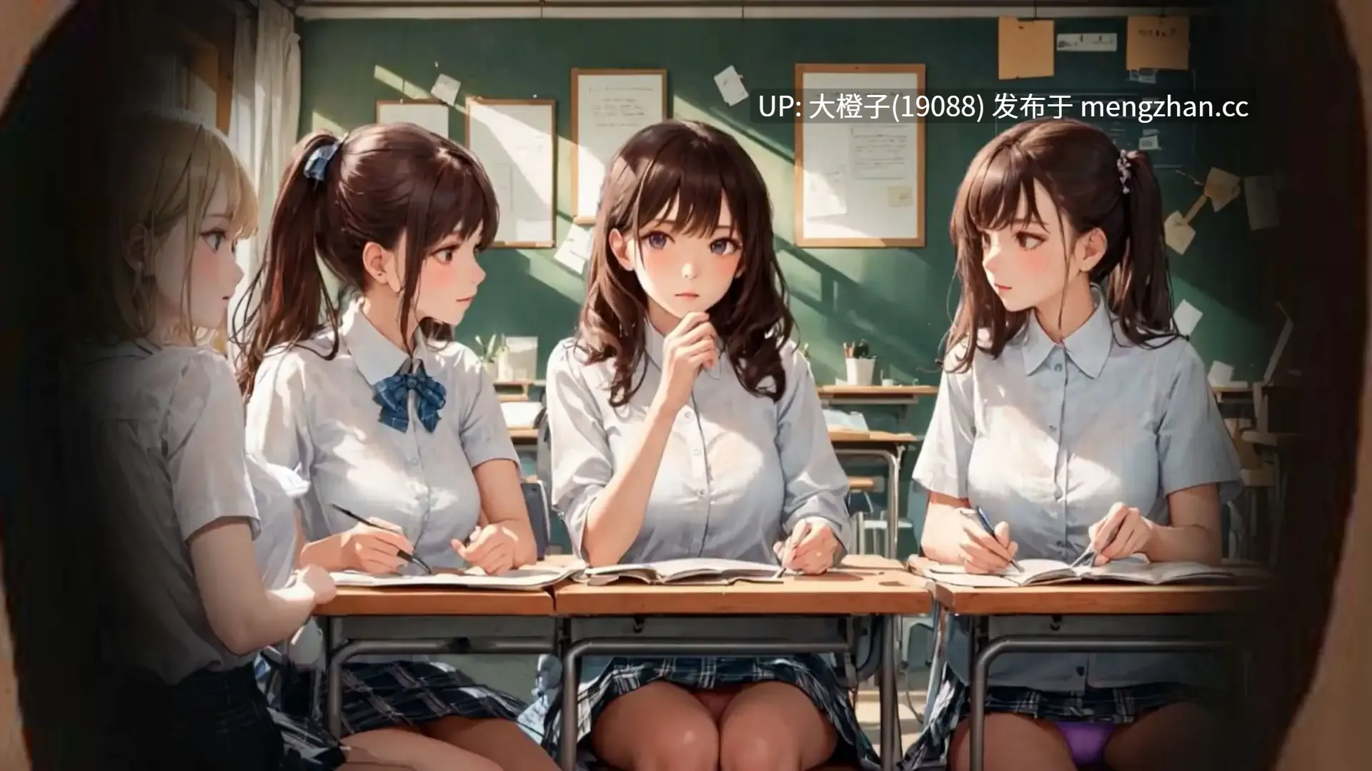 [SLG机翻动态PC] [白の魔]Peeping MySchool 竟然有靠偷拍拯救的未来！？Ver1.0[1.38G]-第11张图片-萌站
