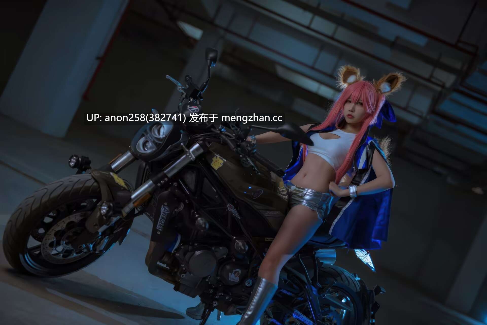 二佐Nisa - 玉藻前赛车服 [30P 202M][度盘]