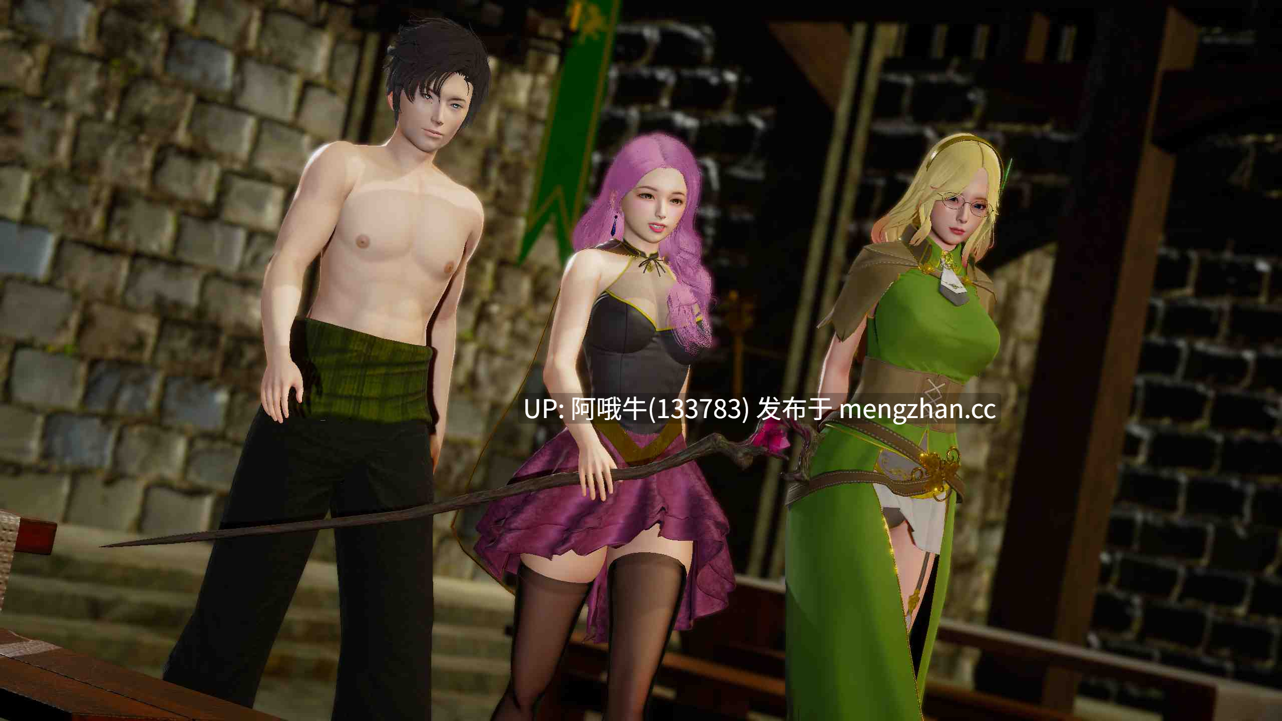 【3D/跨种族/奇幻/SLG/PC/机翻】关于 Re Even [v0.2.8] [ReEven Studio] [1.22G]【序号5685】-第5张图片-萌站